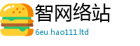 2025最新正版挂牌资料便2025新奥天天开好彩新奥好彩免费